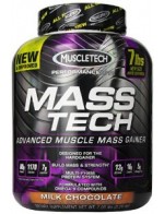 Masstech 7 LBS Chocolate 