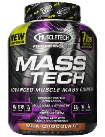 Masstech 7 LBS Chocolate 